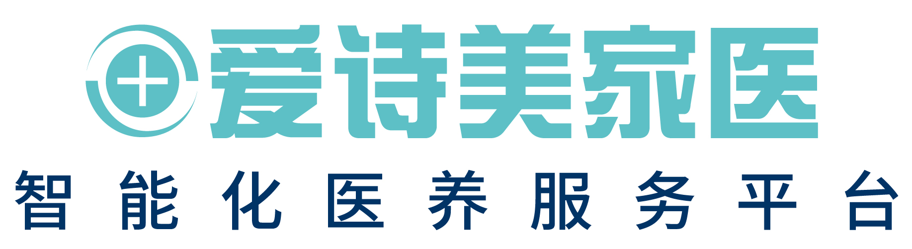 愛(ài)詩(shī)美家醫(yī)--專(zhuān)業(yè)家用智能醫(yī)療器械網(wǎng)上商城，正品行貨.