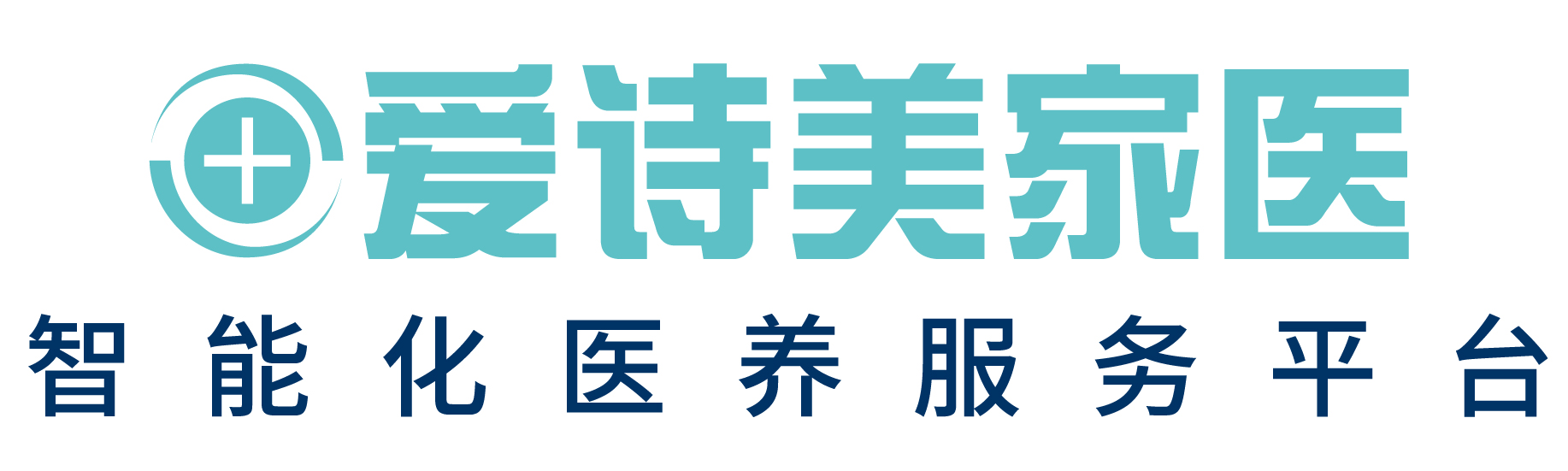 愛(ài)詩(shī)美家醫(yī)--專(zhuān)業(yè)家用智能醫(yī)療器械網(wǎng)上商城，正品行貨.