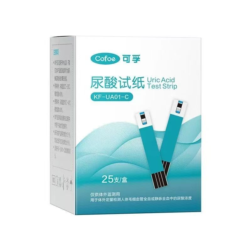 可孚尿酸測(cè)試條試紙?zhí)貎r(jià)清倉(cāng)檢測(cè)儀KF-UA01-C正品
